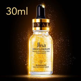 24k Yellow Gold Face Serum Anti Aging Serum Facial Lifting Collagen Essence Skin Care Whitening Acido Hialuronico Moisturizing (Net Wt: 30ML)