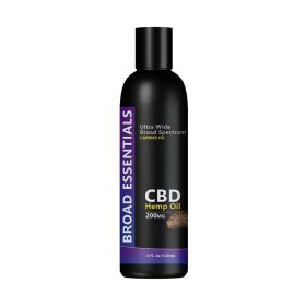 CBD Carrier Oil - Hemp Seed Oil (Strength: 200mg)